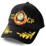 Кепка с символикой СВО купить оптом